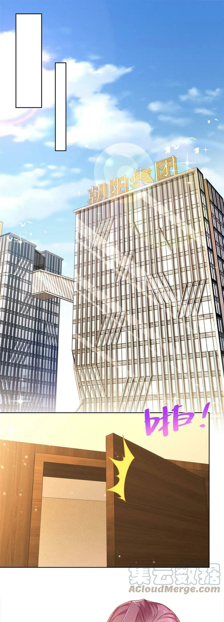 I Randomly Have A New Career Every Week Chapter 96 - halaman 33