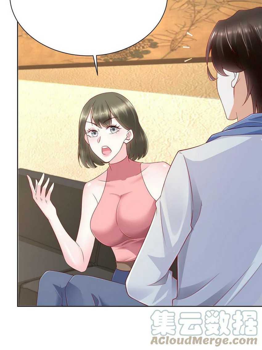I Randomly Have A New Career Every Week Chapter 97 - halaman 31