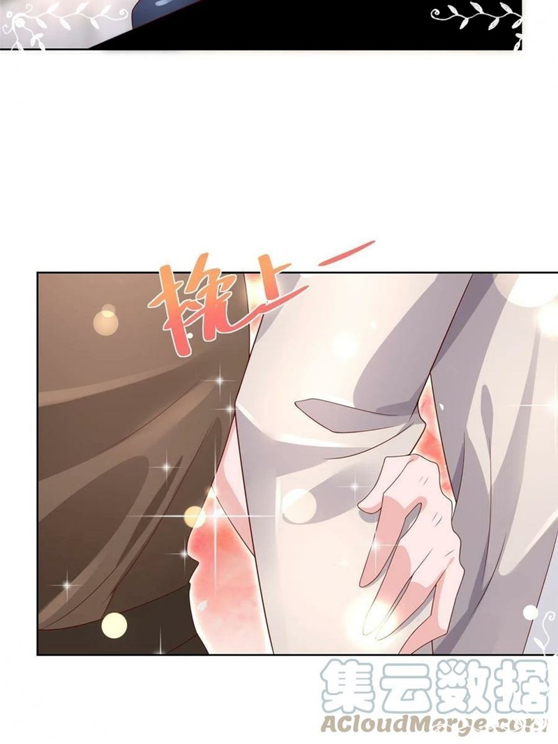I Randomly Have A New Career Every Week Chapter 98 - halaman 12
