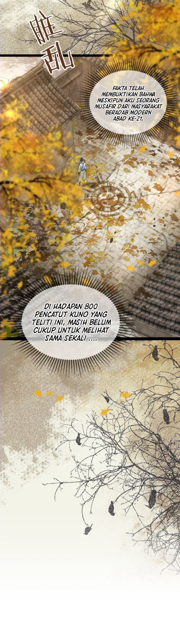 I Really Don’t Want to Be a Fairy Chapter 1 - halaman 19