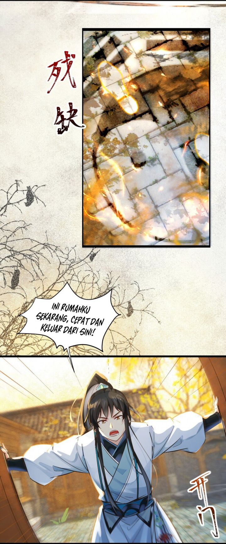 I Really Don’t Want to Be a Fairy Chapter 1 - halaman 26