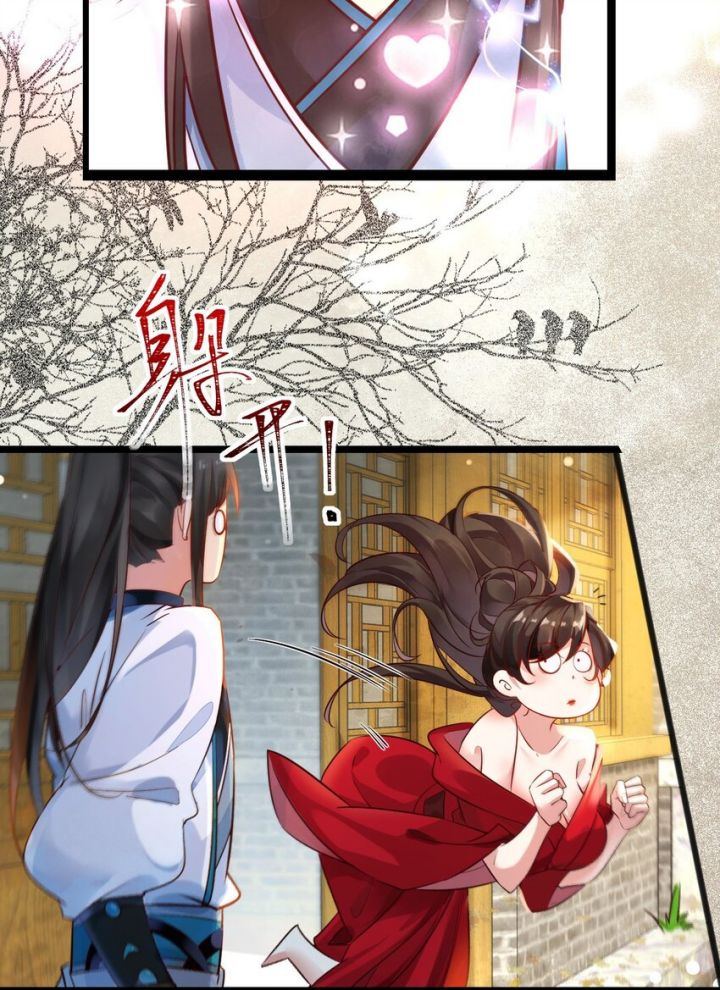 I Really Don’t Want to Be a Fairy Chapter 1 - halaman 30