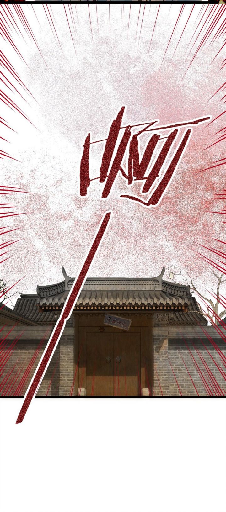 I Really Don’t Want to Be a Fairy Chapter 1 - halaman 38