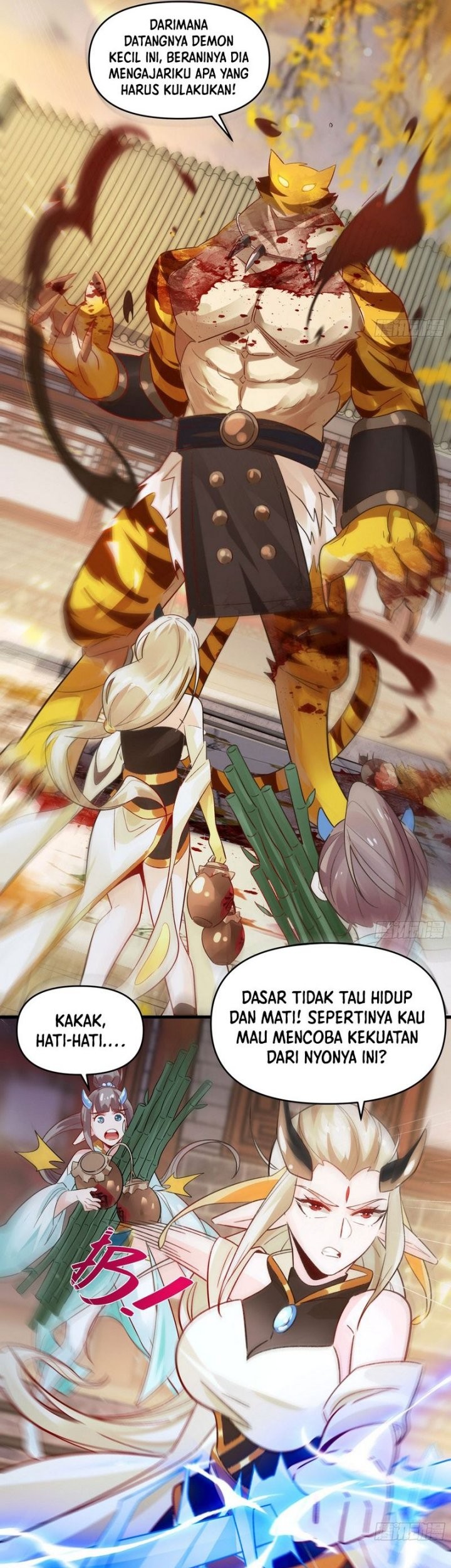 I Really Don’t Want to Be a Fairy Chapter 11 - halaman 24