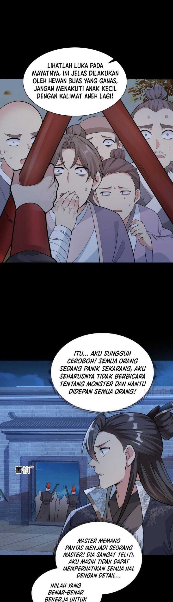 I Really Don’t Want to Be a Fairy Chapter 12 - halaman 17