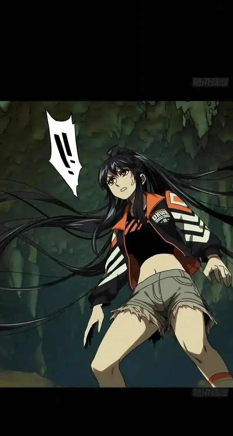 I Really Don’t Want to Be a Fairy Chapter 13 - halaman 20