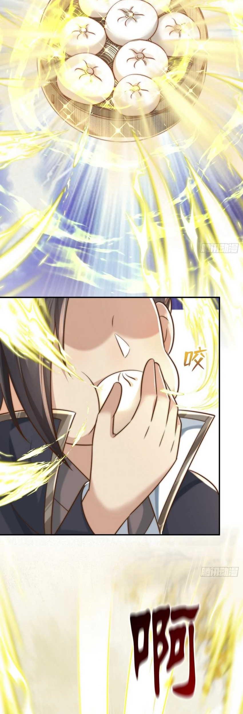I Really Don’t Want to Be a Fairy Chapter 17 - halaman 13