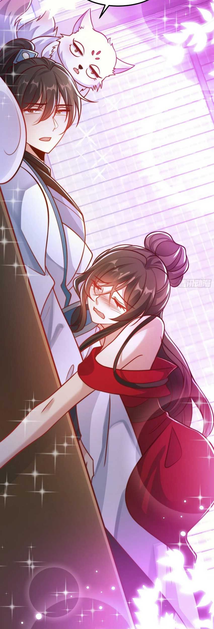 I Really Don’t Want to Be a Fairy Chapter 17 - halaman 46