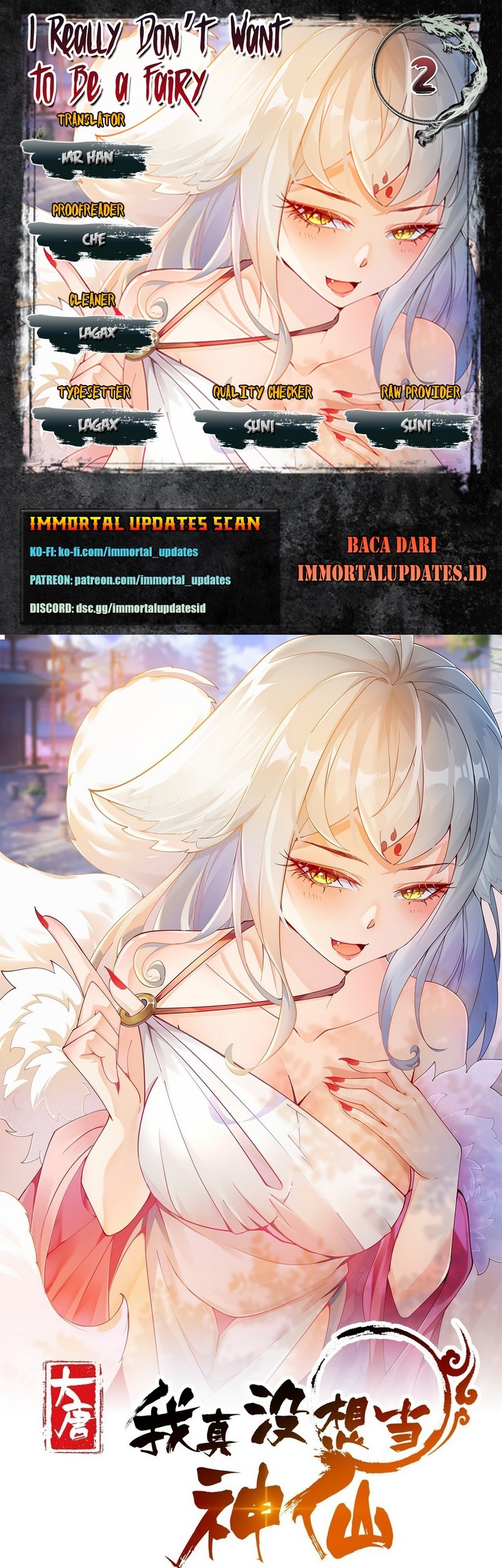 I Really Don’t Want to Be a Fairy Chapter 2 - halaman 1
