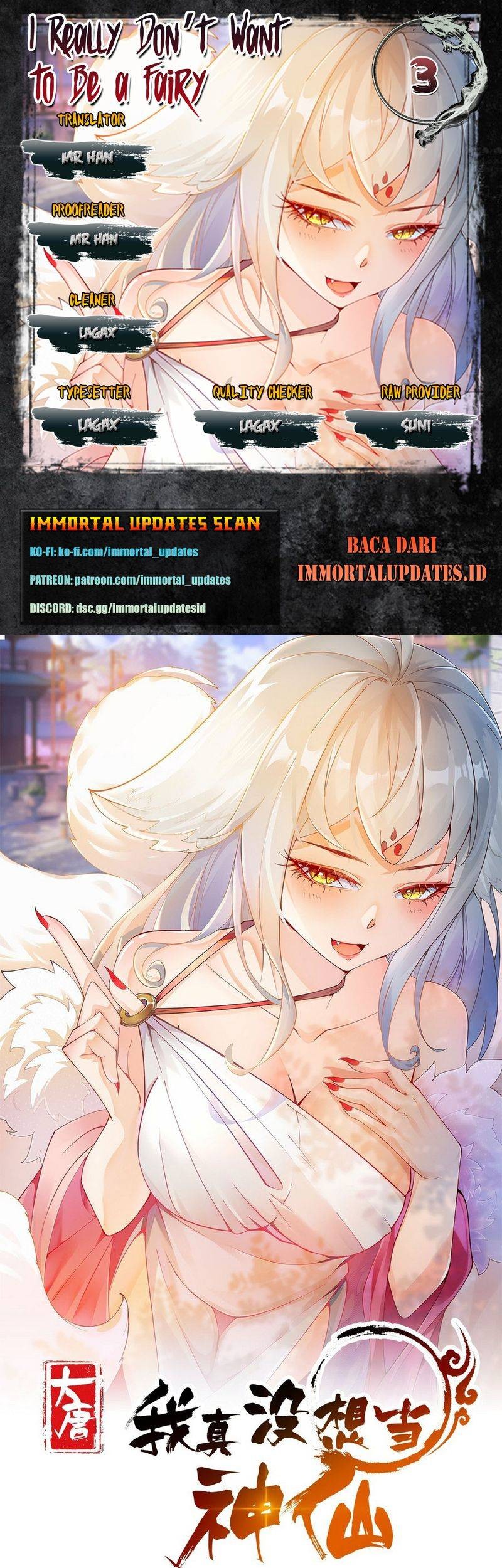 I Really Don’t Want to Be a Fairy Chapter 3 - halaman 1