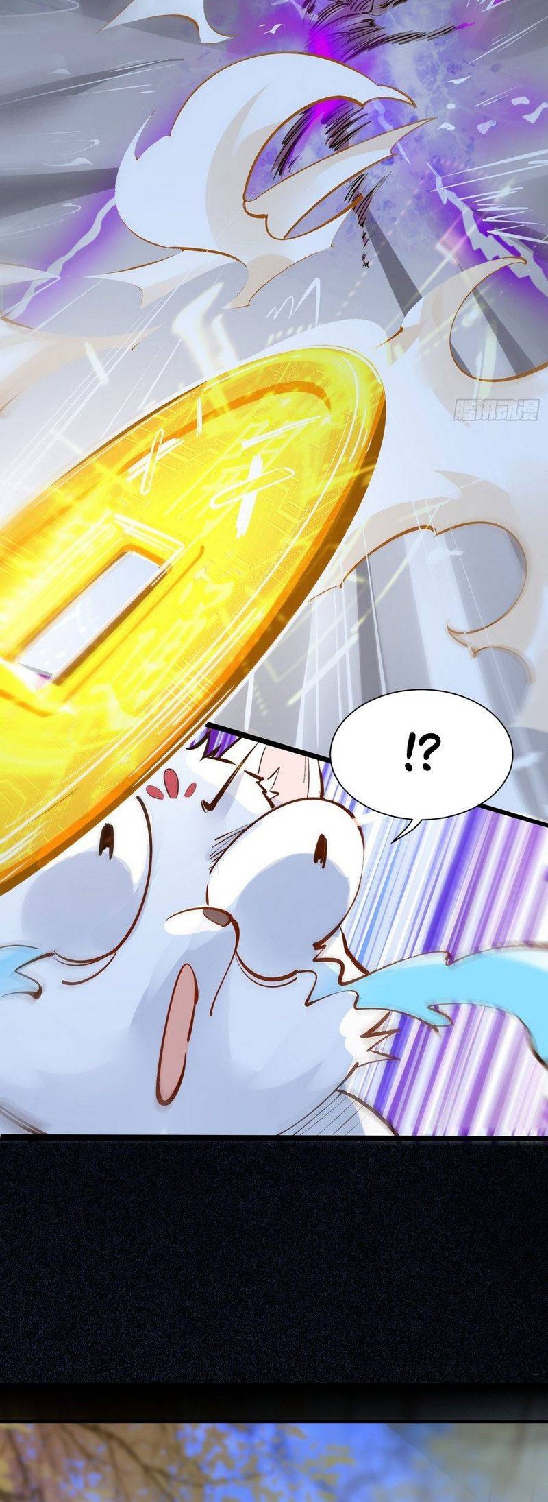 I Really Don’t Want to Be a Fairy Chapter 3 - halaman 27