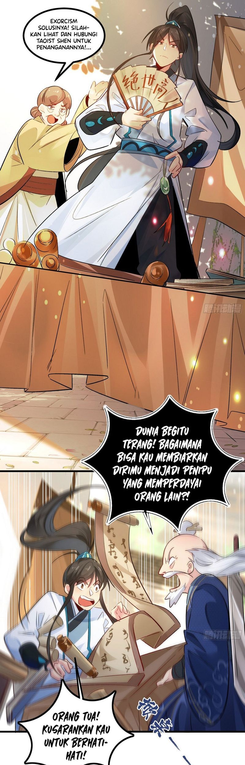 I Really Don’t Want to Be a Fairy Chapter 4 - halaman 13