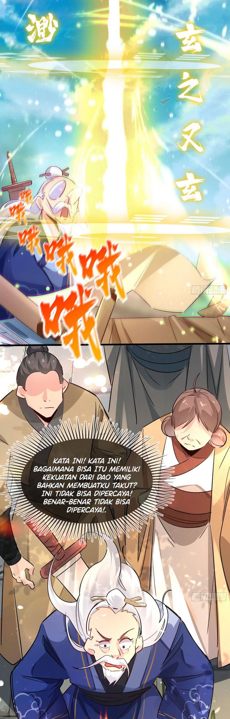 I Really Don’t Want to Be a Fairy Chapter 4 - halaman 15