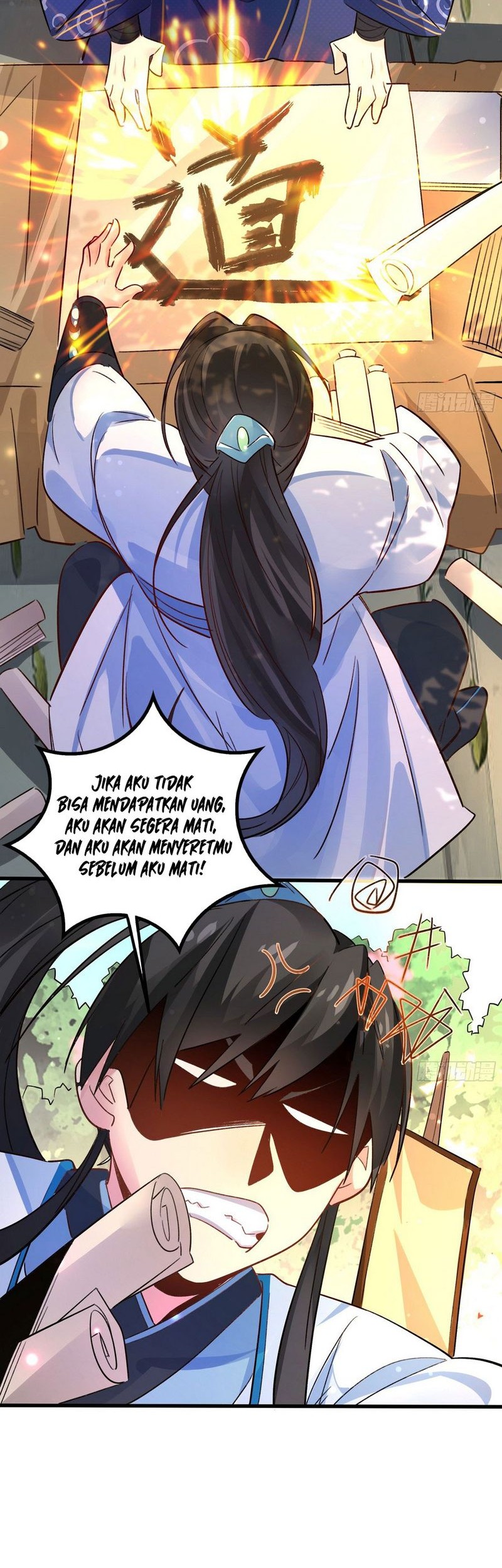 I Really Don’t Want to Be a Fairy Chapter 4 - halaman 16