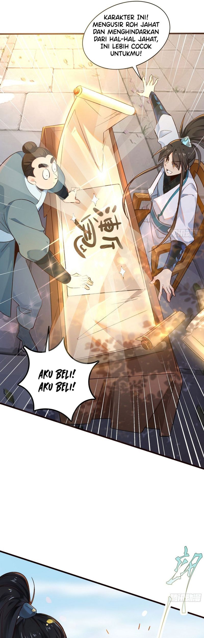 I Really Don’t Want to Be a Fairy Chapter 4 - halaman 28