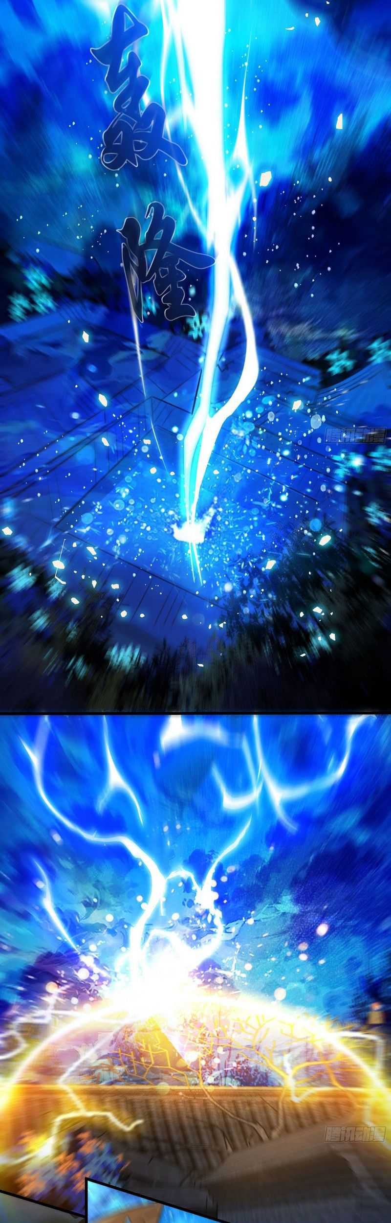 I Really Don’t Want to Be a Fairy Chapter 6 - halaman 25