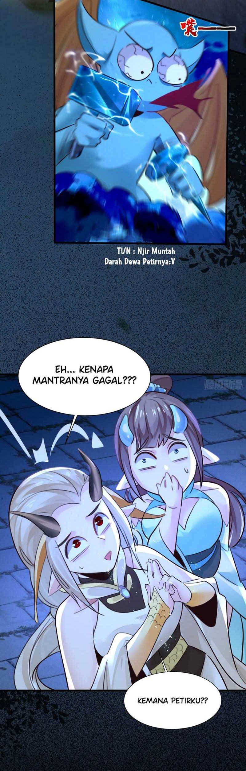 I Really Don’t Want to Be a Fairy Chapter 6 - halaman 26