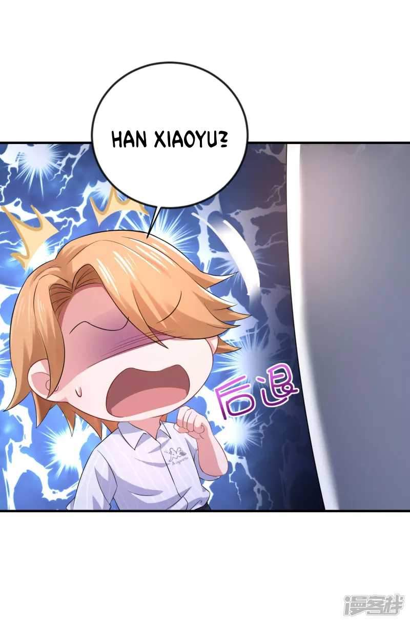 I Really Don’t Want To Be A School Master Chapter 1 - halaman 7