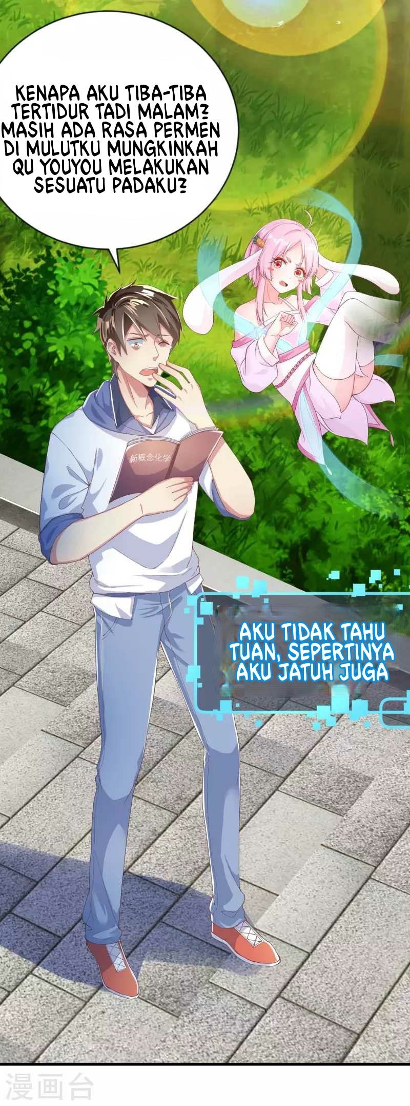 I Really Don’t Want To Be A School Master Chapter 10 - halaman 21