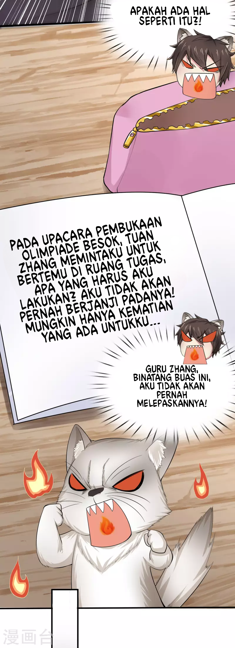 I Really Don’t Want To Be A School Master Chapter 12 - halaman 17