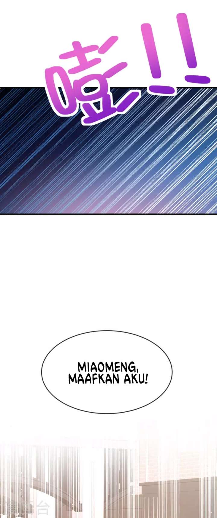 I Really Don’t Want To Be A School Master Chapter 12 - halaman 24