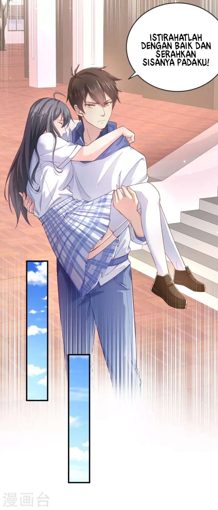 I Really Don’t Want To Be A School Master Chapter 12 - halaman 25
