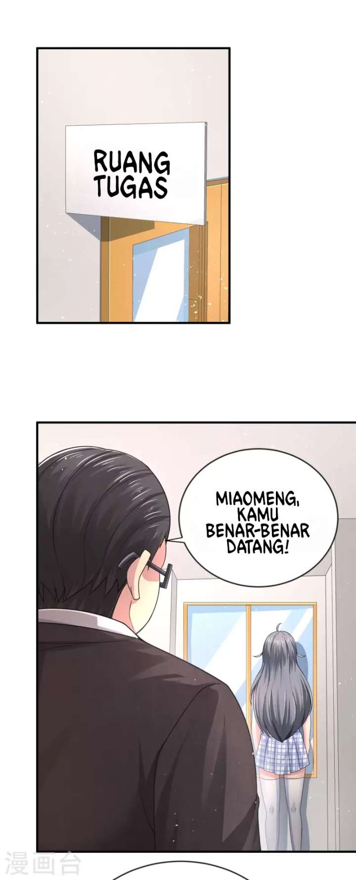 I Really Don’t Want To Be A School Master Chapter 12 - halaman 26