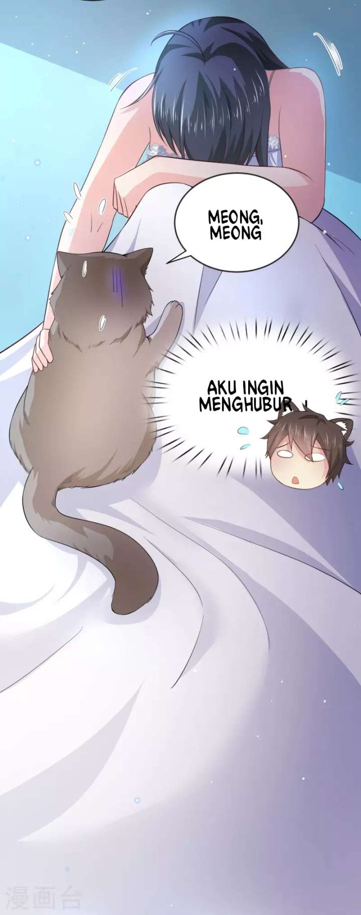 I Really Don’t Want To Be A School Master Chapter 12 - halaman 5