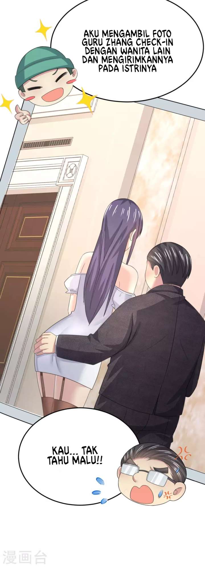 I Really Don’t Want To Be A School Master Chapter 13 - halaman 22