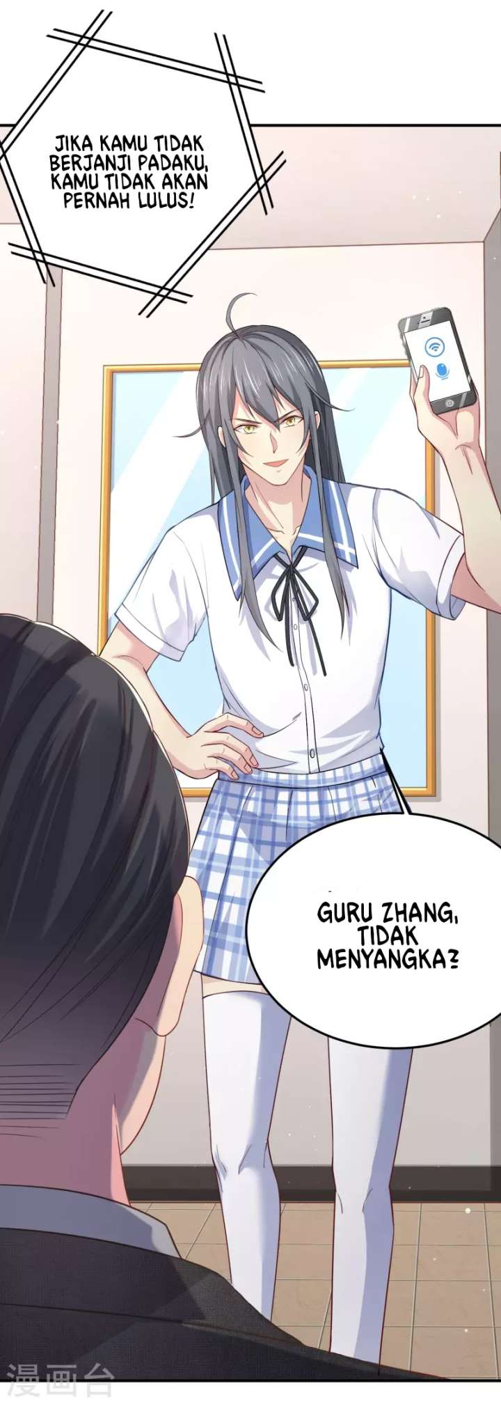 I Really Don’t Want To Be A School Master Chapter 13 - halaman 4