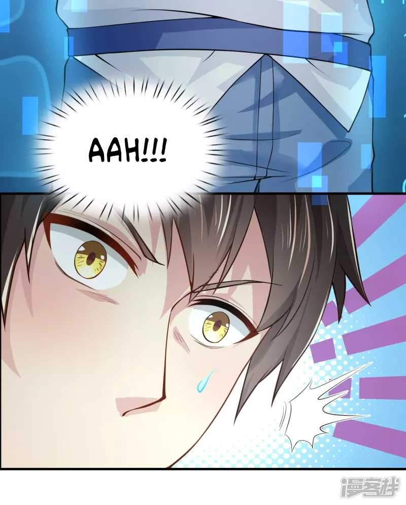 I Really Don’t Want To Be A School Master Chapter 2 - halaman 19