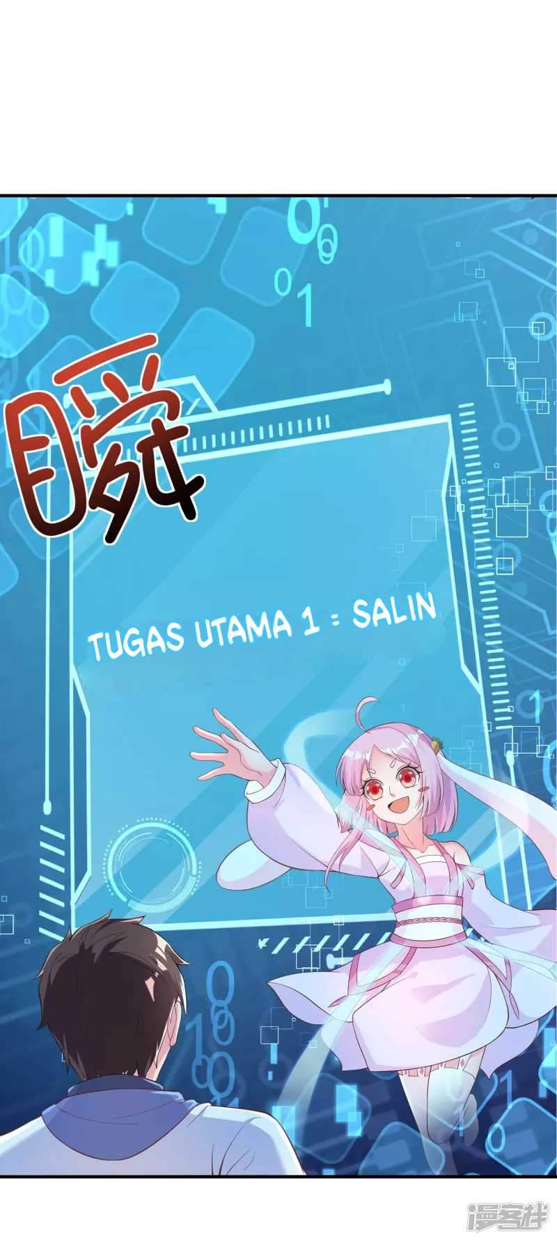 I Really Don’t Want To Be A School Master Chapter 3 - halaman 31