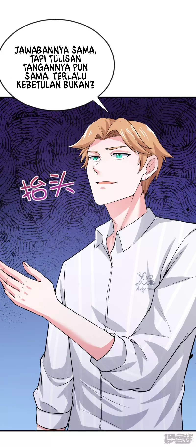 I Really Don’t Want To Be A School Master Chapter 6 - halaman 11