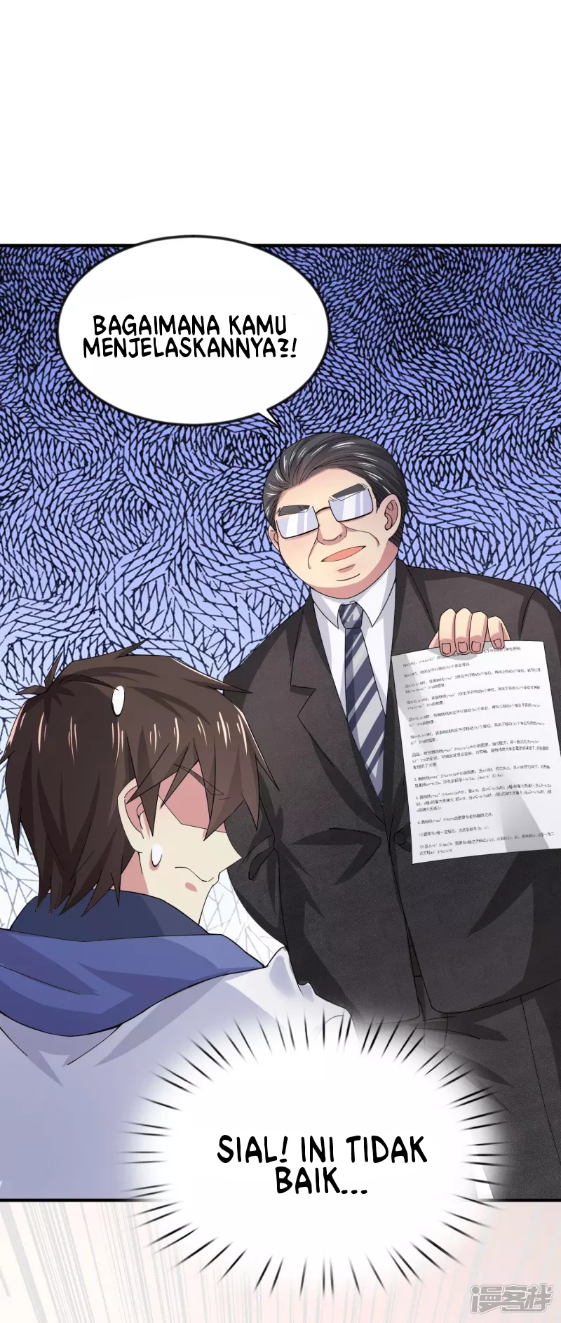 I Really Don’t Want To Be A School Master Chapter 6 - halaman 16