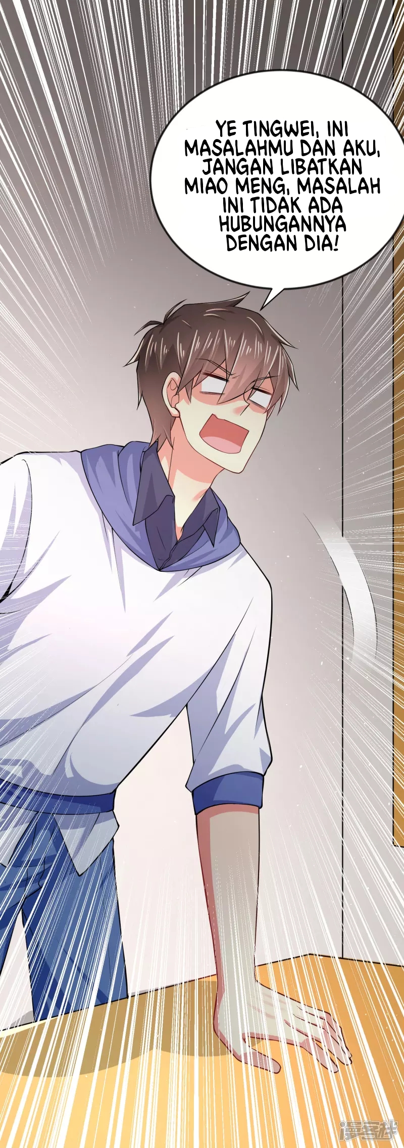 I Really Don’t Want To Be A School Master Chapter 6 - halaman 21