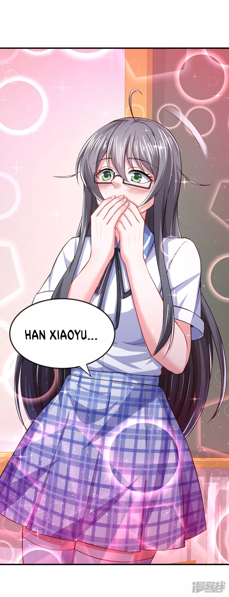 I Really Don’t Want To Be A School Master Chapter 6 - halaman 29