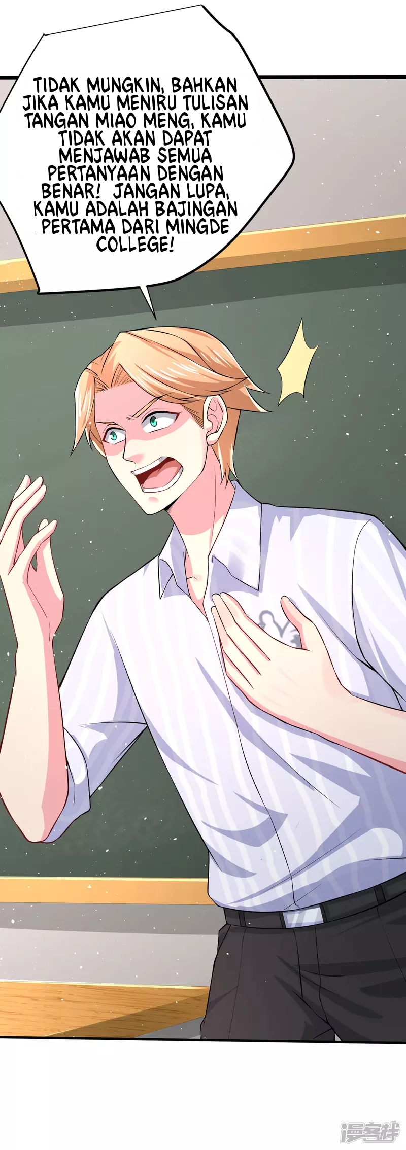 I Really Don’t Want To Be A School Master Chapter 6 - halaman 31