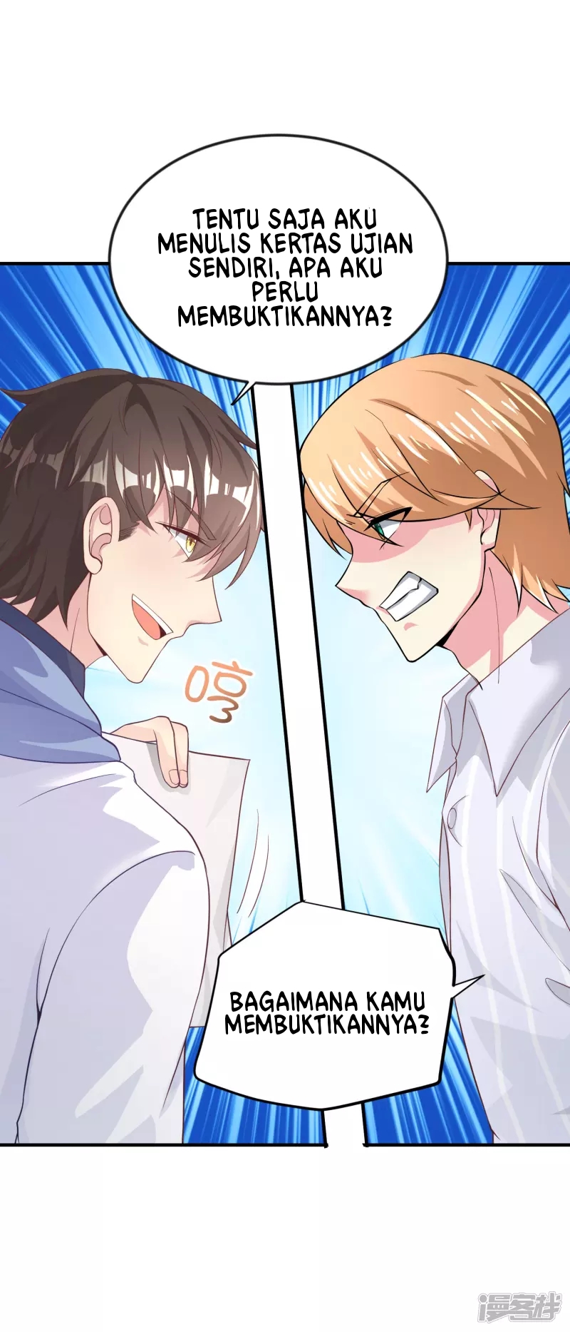 I Really Don’t Want To Be A School Master Chapter 6 - halaman 32