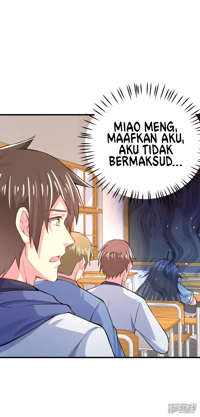 I Really Don’t Want To Be A School Master Chapter 6 - halaman 4
