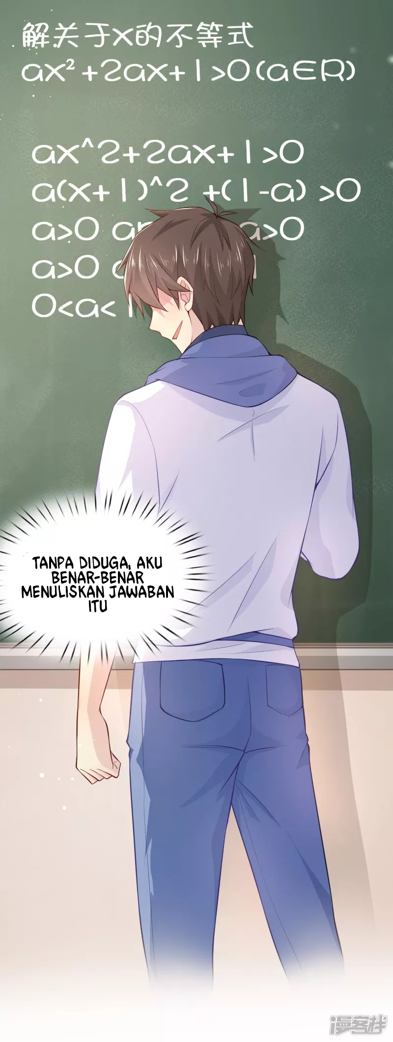 I Really Don’t Want To Be A School Master Chapter 7 - halaman 10