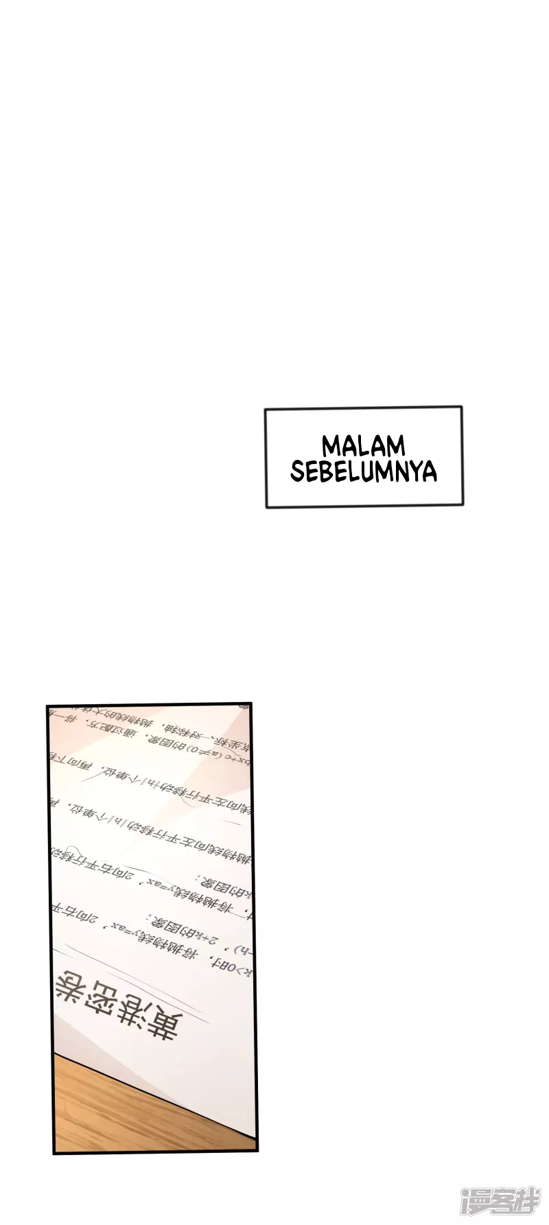 I Really Don’t Want To Be A School Master Chapter 7 - halaman 11