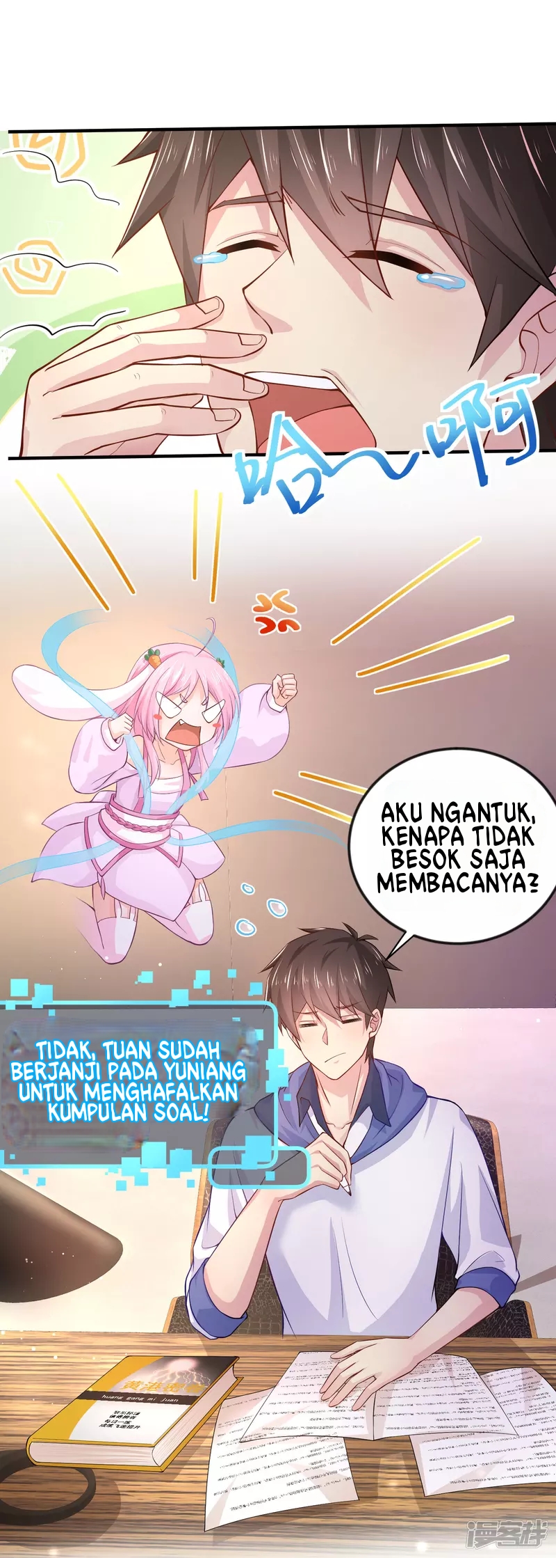 I Really Don’t Want To Be A School Master Chapter 7 - halaman 12