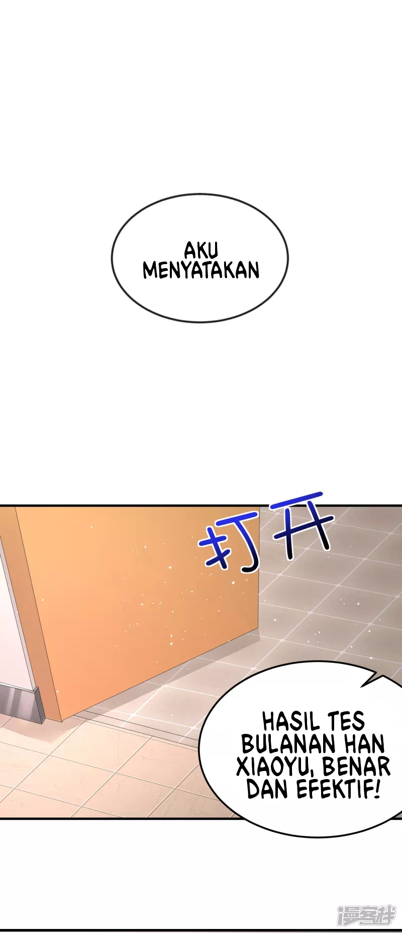 I Really Don’t Want To Be A School Master Chapter 7 - halaman 17