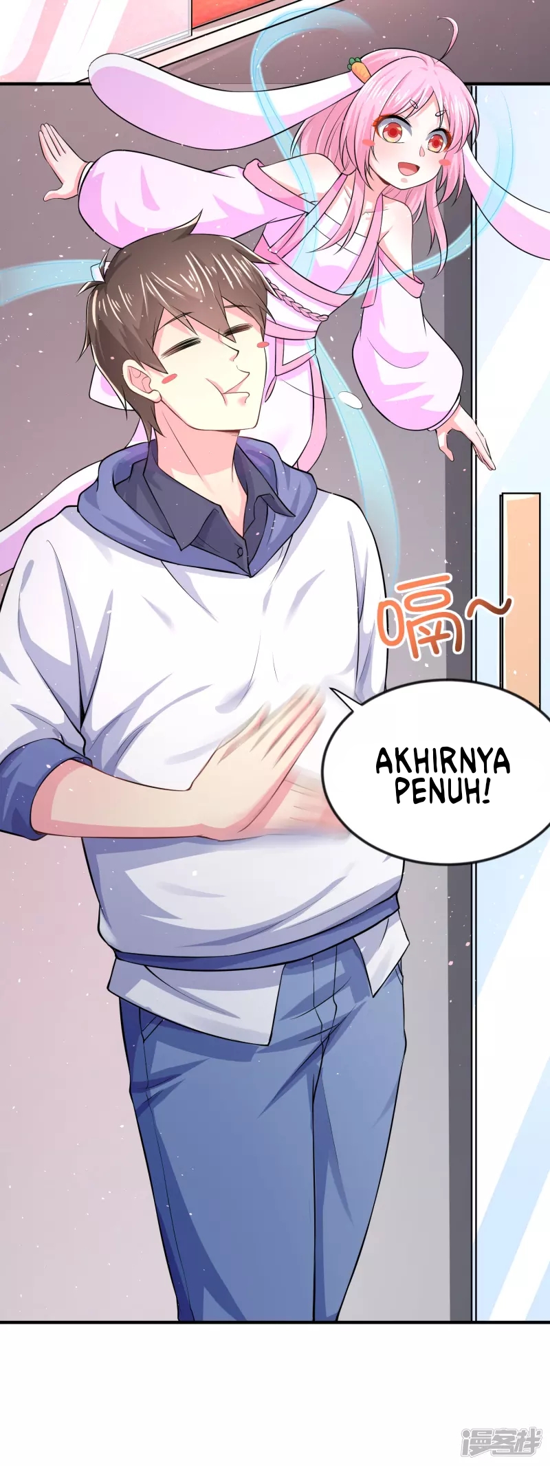 I Really Don’t Want To Be A School Master Chapter 7 - halaman 24