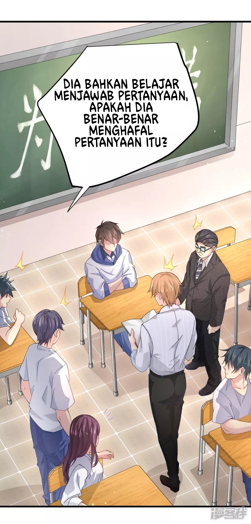 I Really Don’t Want To Be A School Master Chapter 7 - halaman 5