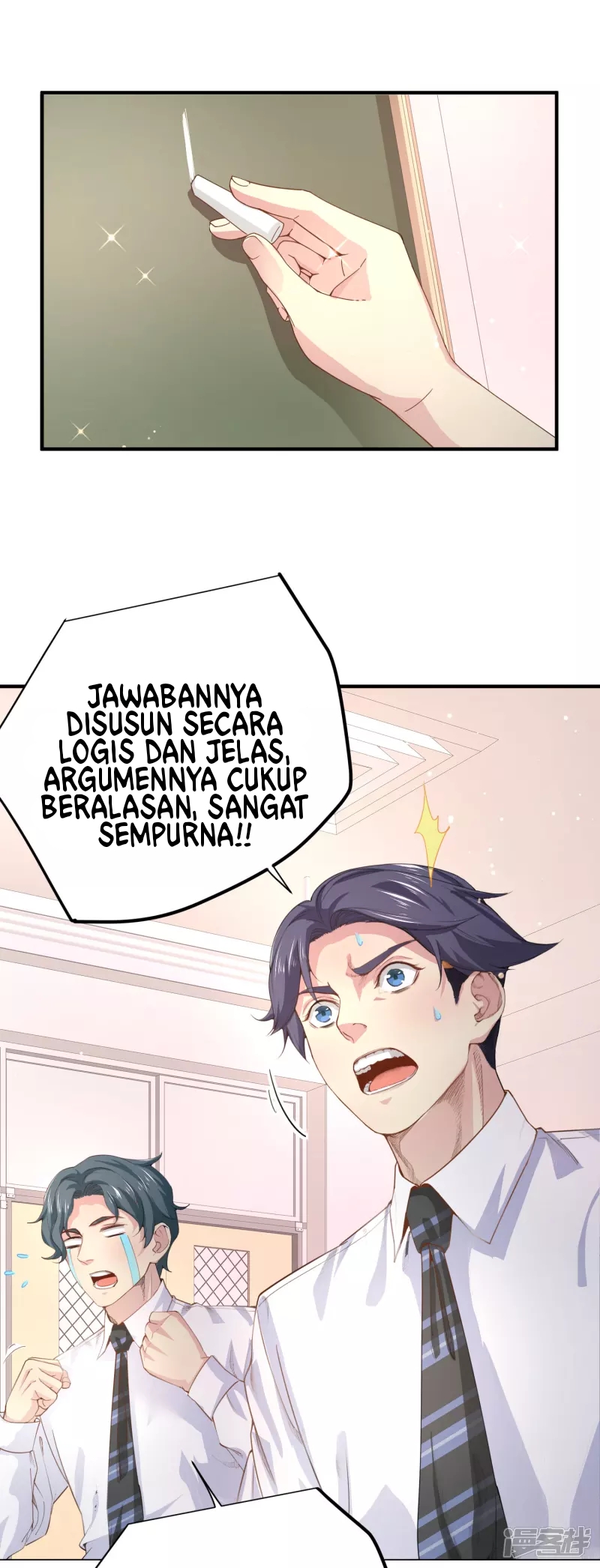 I Really Don’t Want To Be A School Master Chapter 7 - halaman 7