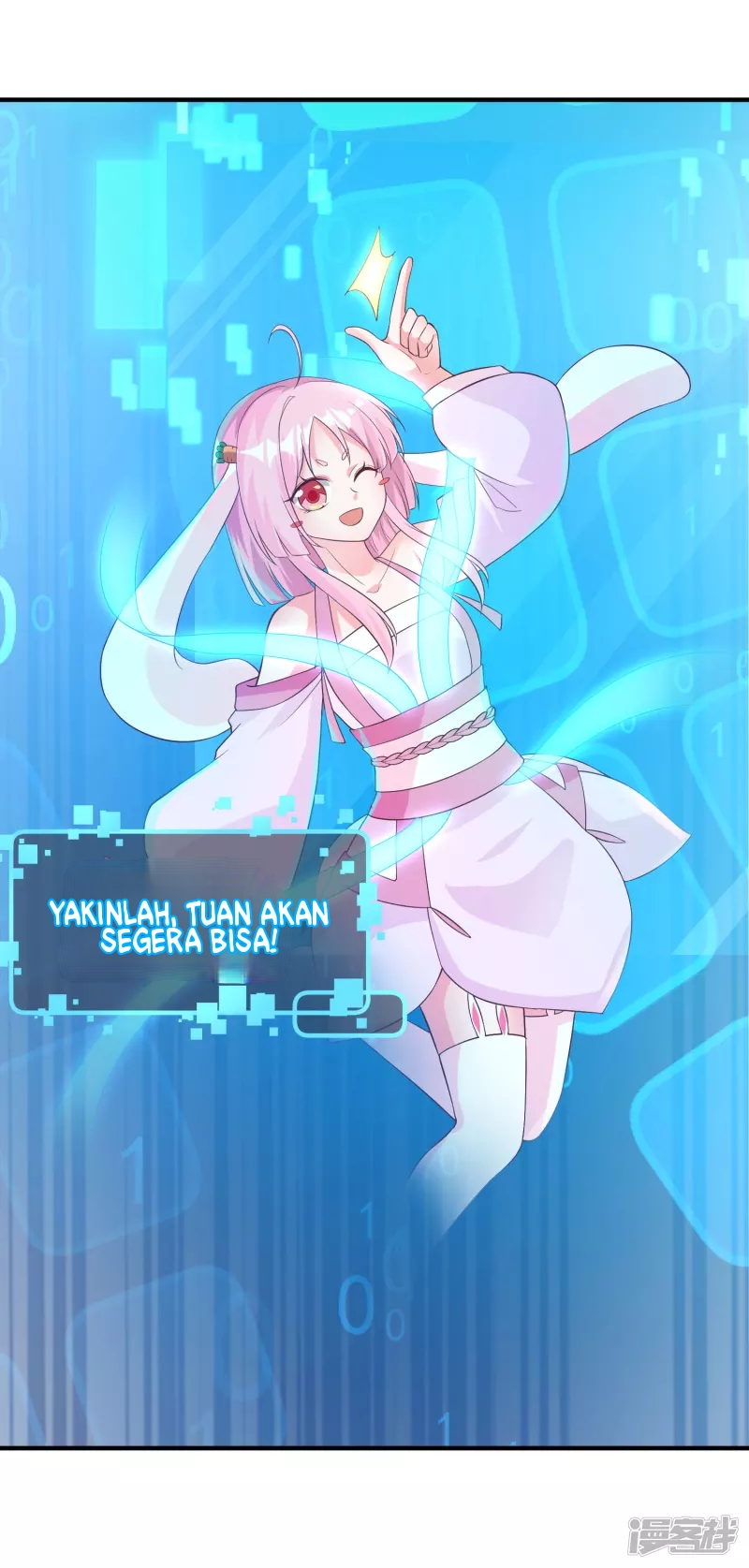 I Really Don’t Want To Be A School Master Chapter 8 - halaman 17