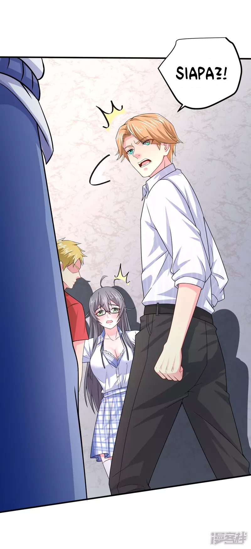 I Really Don’t Want To Be A School Master Chapter 8 - halaman 21