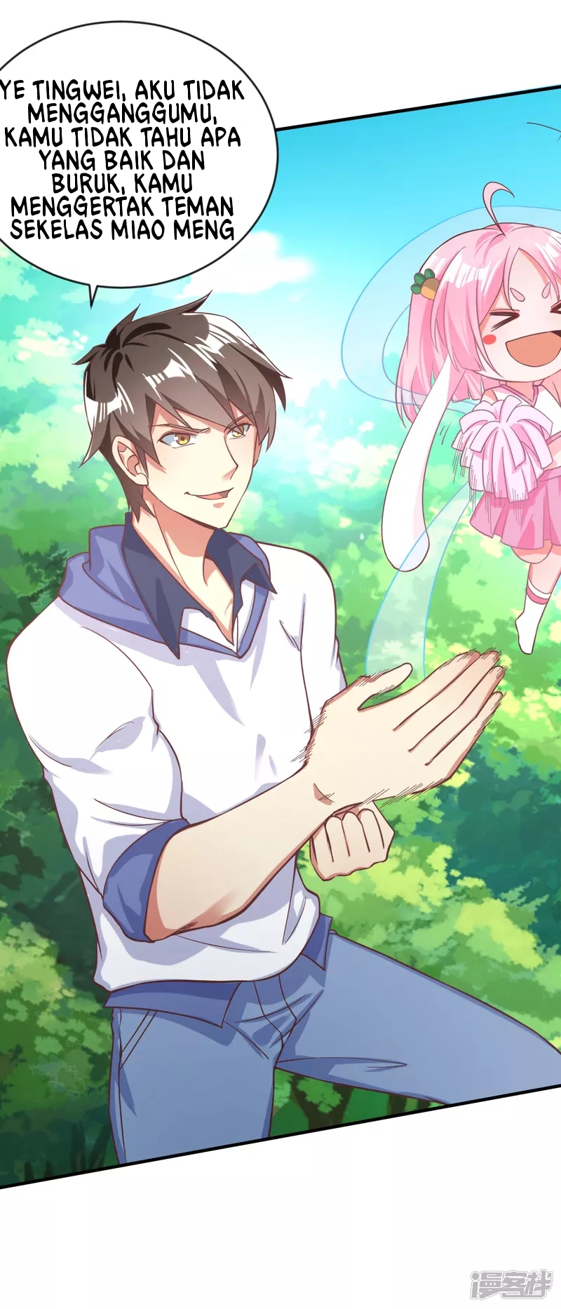 I Really Don’t Want To Be A School Master Chapter 8 - halaman 22
