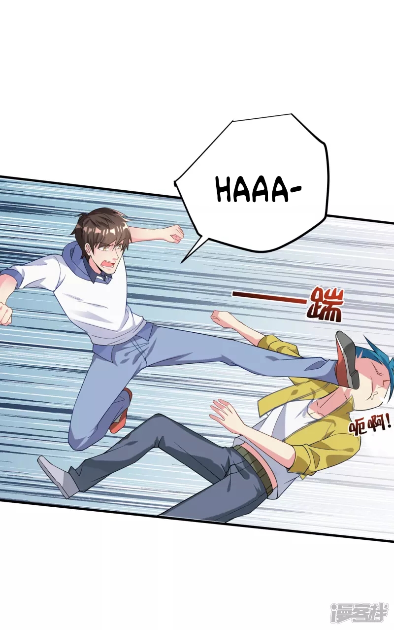 I Really Don’t Want To Be A School Master Chapter 8 - halaman 30